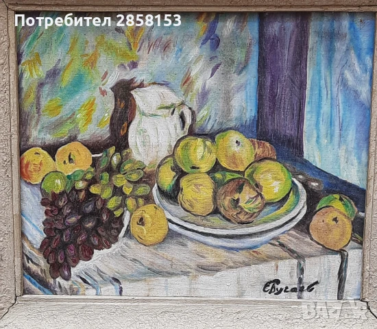 Стара картина,натюрморт на худ. Евгени Бугаев 1925-2002 г, снимка 2 - Антикварни и старинни предмети - 50748268