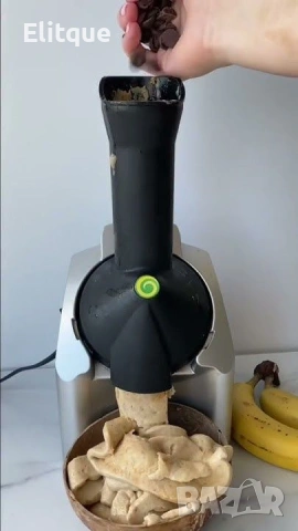 🍨 Уред за здравословни десерти Yananas 🍨 Сладолед • сорбе • кремове и още любими вкусове