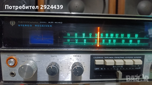 KENWOOD KR-4140, снимка 3 - Ресийвъри, усилватели, смесителни пултове - 52795882