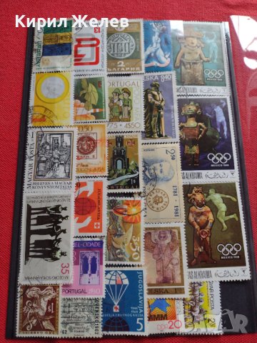 Пощенски марки смесени ОЛИМПИЯДА,ЛИЧНОСТИ от цял свят за КОЛЕКЦИЯ 22634, снимка 1 - Филателия - 40317935