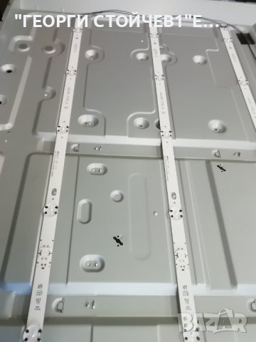 LG    43LK5100PLA   СЪС СЧУПЕН ДИСПЛЕЙ, снимка 13 - Части и Платки - 39835647