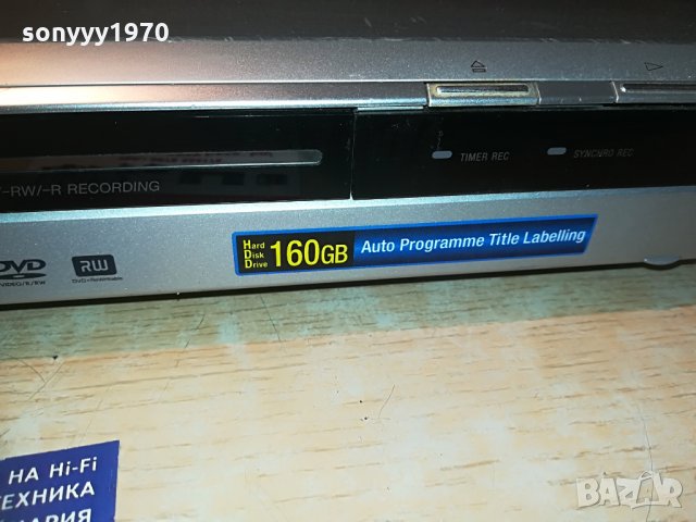 SONY RDR-HX-720 HDD/DVD RECORDER, снимка 3 - Плейъри, домашно кино, прожектори - 29066923
