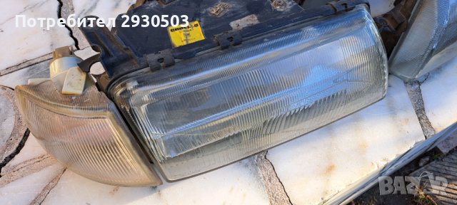 Фарове мигачи  и стопове за Опел Вектра А фейслифт, снимка 4 - Части - 43111922