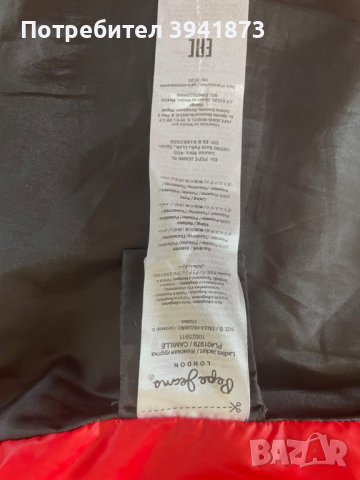 Дамско зимно яке (puffer) Pepe Jeans London, снимка 4 - Якета - 43954279