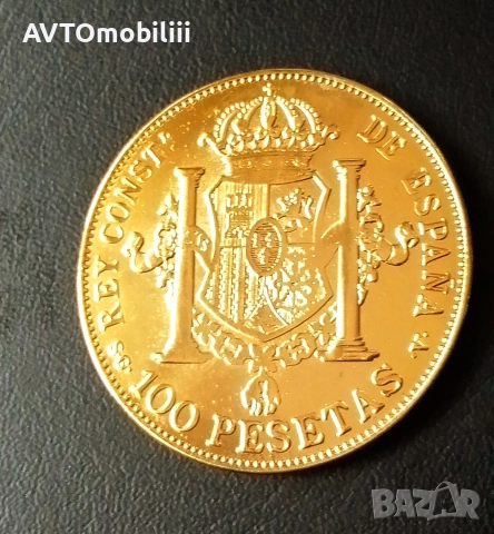 Позлатена Испанска голяма монета (41 ММ) 100 песети, снимка 2 - Нумизматика и бонистика - 52858459