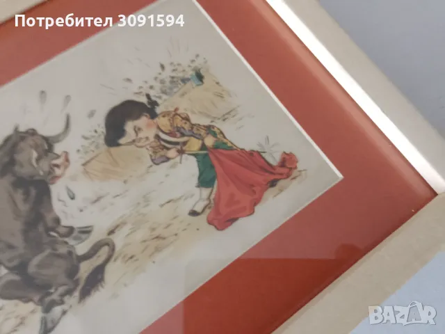 Две картинки корида матадор, снимка 7 - Антикварни и старинни предмети - 50125312