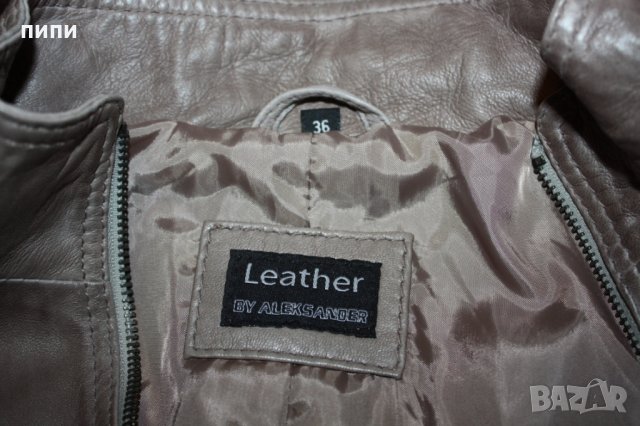 ALEKSANDER LEATHER естествена кожа, дамско яке, снимка 3 - Якета - 32422062