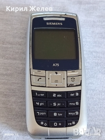 Ретро телефон GSM SIEMENS A75 рядък за КОЛЕКЦИЯ ДЕКОРАЦИЯ 51376, снимка 5 - Siemens - 51767655