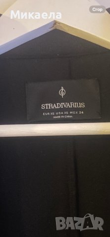 Дамско палто Stradivarius , снимка 2 - Палта, манта - 43898176