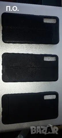 Samsung A7 Нови протектори силиконови за , снимка 2 - Калъфи, кейсове - 48352343