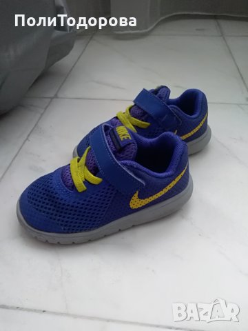 Детски летни маратонки NIKE в Детски маратонки в гр. София - ID28557950 —  Bazar.bg