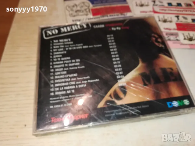 СЛАВИ ТРИФОНОВ-NO MERCY CD 0912241108, снимка 8 - CD дискове - 48278033