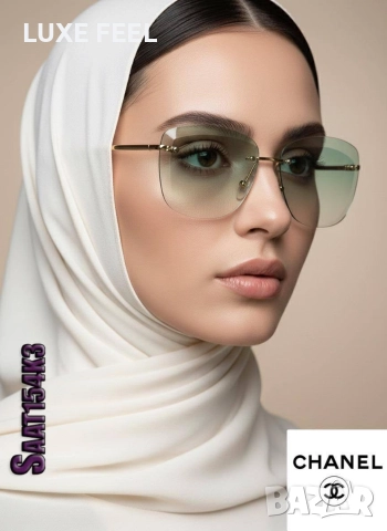 Дамски Слънчеви Очила ⚜️ Chanel , снимка 13 - Слънчеви и диоптрични очила - 52969329