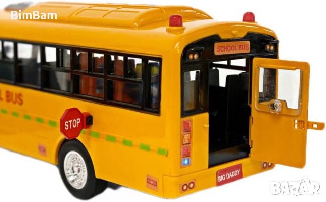  Училищен автобус с отварящи се врати, с LED и звуци, снимка 2 - Коли, камиони, мотори, писти - 43272951