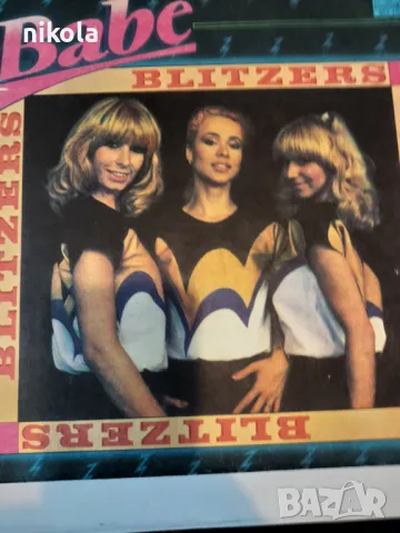 Плочи чужди изпълнители -10лв, снимка 7 - Грамофонни плочи - 49246053