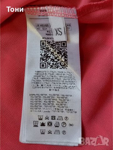 Дамска риза GUESS , снимка 4 - Ризи - 37335059