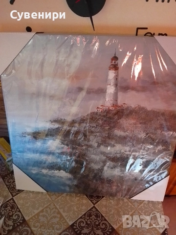 картина-морски фар