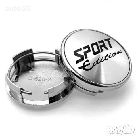Капачки за Джанти 60/57мм SPORT 4 бр/к-т 16342
