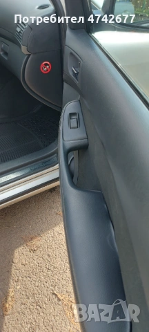 Toyota Avensis III , снимка 10 - Автомобили и джипове - 53537774