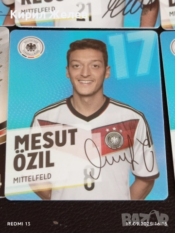 Колекционерски картички на футболисти ЮЛИАН ДРАХСЛЕР,АНДРЕ ШУРЛЕ,МЕСУТ ЙОЗИЛ 51047, снимка 6 - Колекции - 51701991