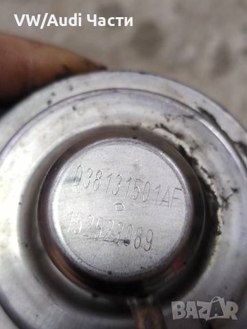 ЕГР EGR клапан за Голф 5 Ауди А3 Пасат Туран VW Golf 5 Audi A3 Passat Touran Jetta 2.0TDI 038129637D, снимка 3 - Части - 52514103