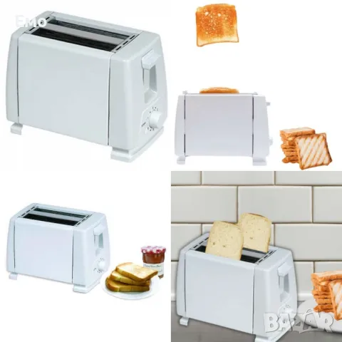Тостер за хляб, 750W, 2 филийки, б степени, Бял
