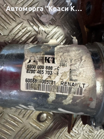 6900000886 кормилен прът за Renault Twingo 2009г. 1.5, снимка 2 - Части - 51507769