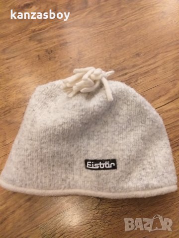 eisbär hats - страхотна зимна шапка , снимка 4 - Шапки - 35130778