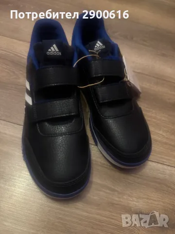 Маратонки Adidas момчета размер 35 и 38, снимка 3 - Детски маратонки - 49818997