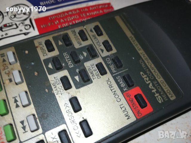 sharp audio remote control-swiss 2512230837, снимка 4 - Ресийвъри, усилватели, смесителни пултове - 43541072