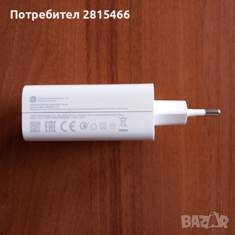 Xiaomi 11T Pro/ Шаоми 11Т Про, снимка 15 - Xiaomi - 52589716