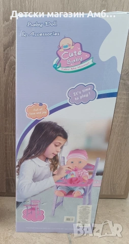 Бебе кукла със столче за хранене, снимка 2 - Кукли - 51624956
