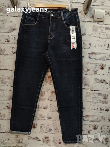 Pink girl- модел Mom fit, тъмни индиго, леко избелени, изчистени, с еластан, снимка 2 - Дънки - 52279254