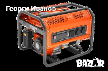 Генератор HUSQVARNA G2500P
