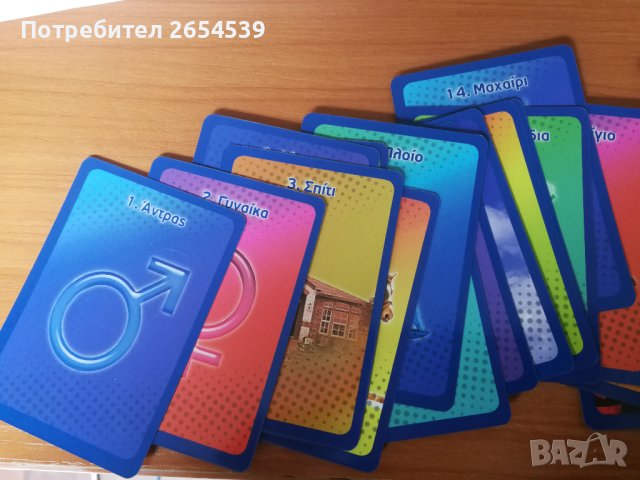 Оракулски карти за гадаене Таро , снимка 6 - Езотерика - 40638567