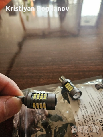 Лед крушки , снимка 2 - Лед осветление - 53140531