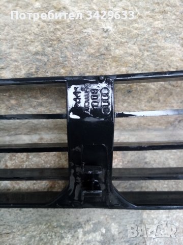 Решетка предна за ауди , снимка 5 - Аксесоари и консумативи - 37265692