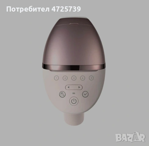 Philips Lumea 9900 BRI977, снимка 4 - Друга електроника - 53307332