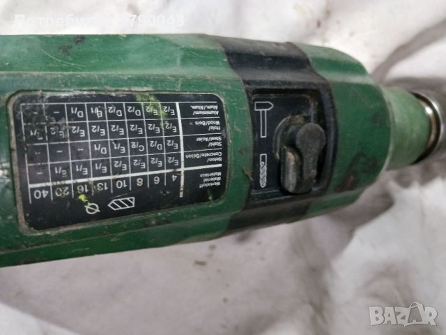 Бормашина BOSCH , снимка 7 - Бормашини - 39509581
