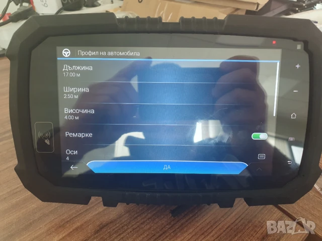Продавам навигация за Камион 7 инчова удароустойчива Android, снимка 2 - Навигация за кола - 51271321