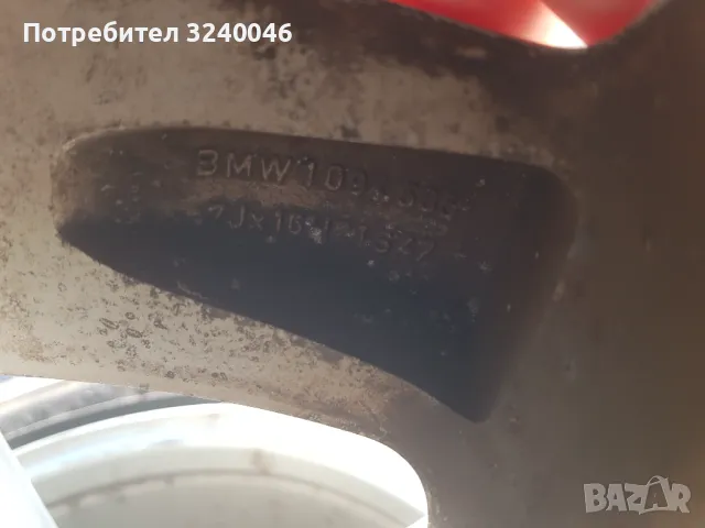 4бр. Алуминиеви джанти и гуми 16 цола за БМВ, снимка 4 - Гуми и джанти - 48797456