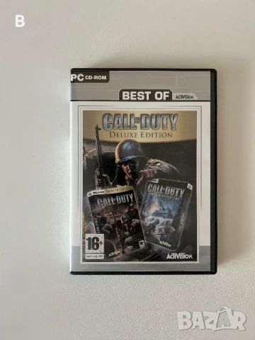 Call of Duty Deluxe edition