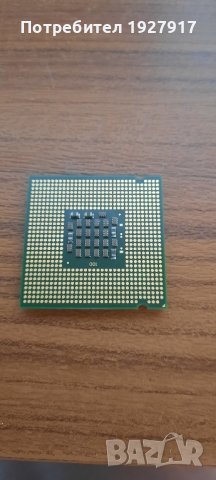 процесор, снимка 1 - Процесори - 43972064