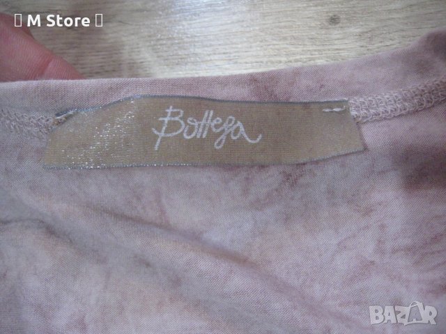 Bottega памучен розов потник L размер, снимка 5 - Тениски - 32931891