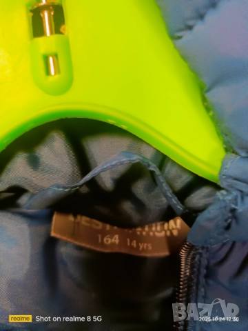 Якета, снимка 4 - Детски якета и елеци - 52316771