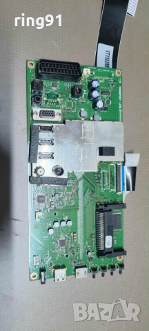 Main board - VTY190R-6 V-0 TV Grundig 32 VLE 5500 BG 