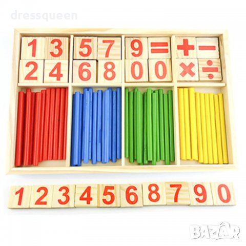 3573 Математическа игра с числа и клечки, снимка 5 - Образователни игри - 37773237