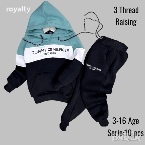 Tommy Hilfiger Детски Комплект Намален 