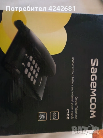 Вълнен плат син атрацит, производство преди 1989г., с подарък, снимка 3 - Палта - 52031370