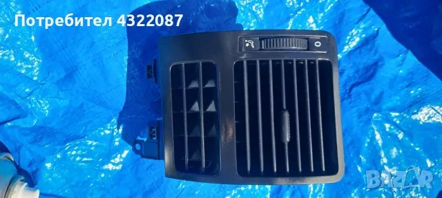 Духалка парно за Volkswagen Touran Minivan I (02.2003 - 05.2010), снимка 3 - Части - 49922434